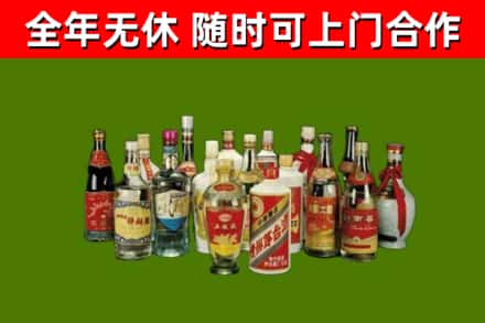 信丰烟酒回收老白酒.jpg